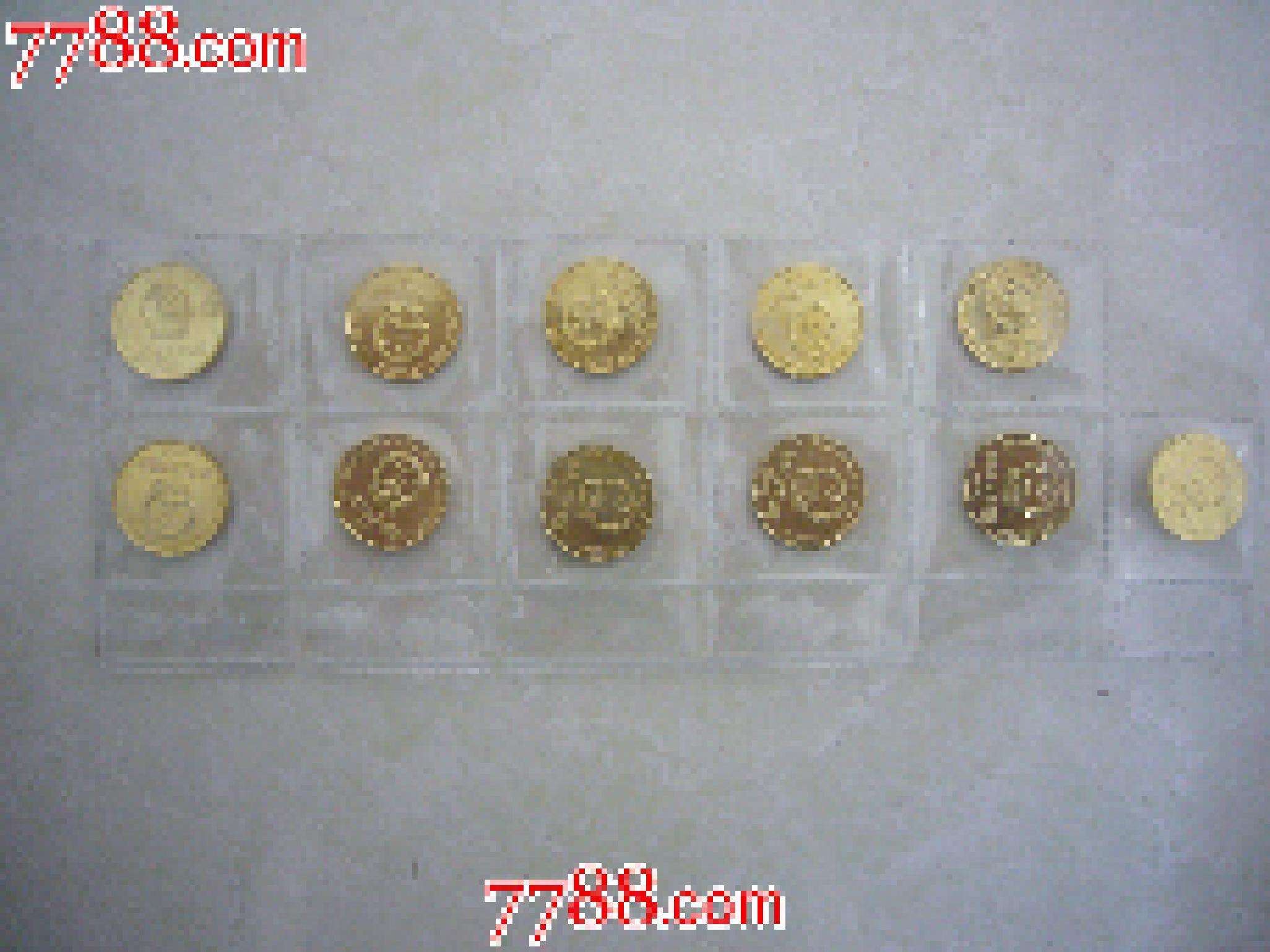 全新卷拆未流通5角伍角五角梅花国徽硬币全套91-2001年11枚