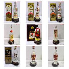 全都是店鋪精品，歡迎各位朋友選購、收藏、鑒賞~