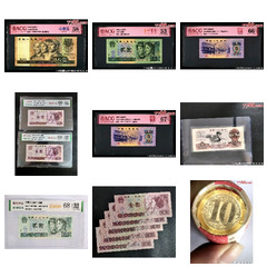 精選的好貨老貨，專(zhuān)場(chǎng)放漏，不計(jì)成本，交個(gè)朋友！