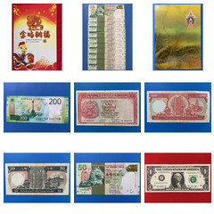 全場(chǎng)古玩好貨，低價(jià)加價(jià)出售~