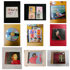 音像制品CD.VCD