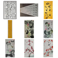 書(shū)畫(huà)50件，精品放漏