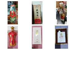 新上架精品好貨，分享給你來(lái)?yè)炻?>
                    <div   id=