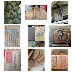 精選的好貨老貨，專(zhuān)場(chǎng)放漏，不計(jì)成本，交個(gè)朋友！