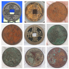 名品薈萃，都是精品，千萬別錯(cuò)過！