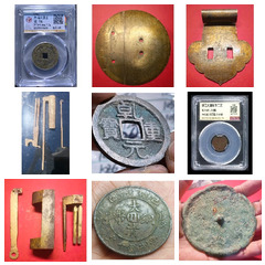 精品☆老古董老物件、老铜器、花钱、铜钱、铜镜