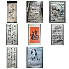 我在7788平臺上新了幾件寶貝，來圍觀！