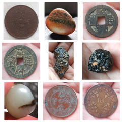 歡迎各位愛收藏的朋友光臨我的7788商店！