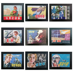 好貨上架，第一時間分享給你，欲購從速。