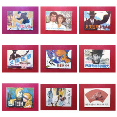 好品庫存書熱拍中。。。。。