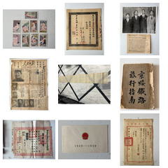 名品薈萃，都是精品，千萬別錯過！