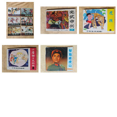 我的7788小店上新啦，一線貨源哦~