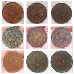 誠信第一，放漏交朋友，歡迎大家選購！