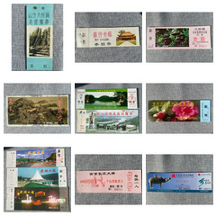 好貨上架，第一時間分享給你，欲購從速。