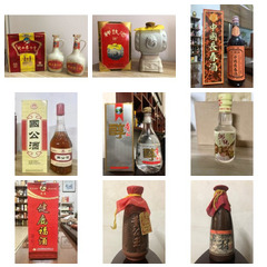 全都是店鋪精品，歡迎各位朋友選購、收藏、鑒賞~