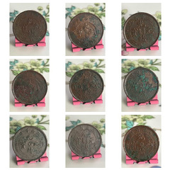 我在7788平臺上新了幾件寶貝，來圍觀！