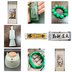 新上架精品好貨，分享給你來撿漏！