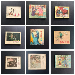 我的7788小店上新啦，一線貨源哦~