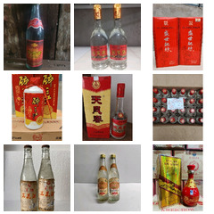 精選的好貨老貨，專場放漏，不計(jì)成本，交個(gè)朋友！