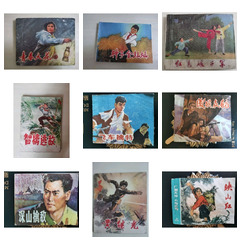 新上架精品好貨，分享給你來(lái)?yè)炻?>
                    <div   id=