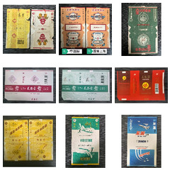 好貨低價(jià)不容錯(cuò)過(guò)！優(yōu)惠出售，喜歡就帶走！