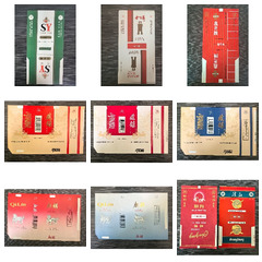 我的7788小店上新啦，一線(xiàn)貨源哦~