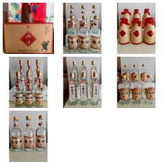 我的7788小店上新啦，一線(xiàn)貨源哦~