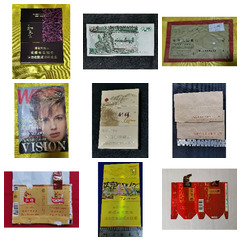 煙標（空盒）、變異票簡等聚分享