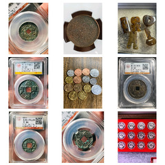 我的7788小店上新啦，一線貨源哦~