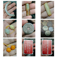 我在7788平臺(tái)上新了幾件寶貝，來(lái)圍觀(guān)！