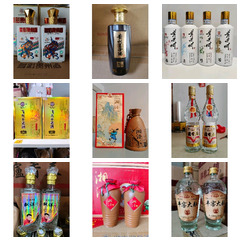 好貨上架，第一時(shí)間分享給你，欲購從速。