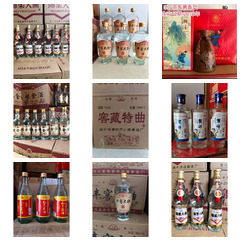 我在7788平臺(tái)上新了幾件寶貝，來圍觀！