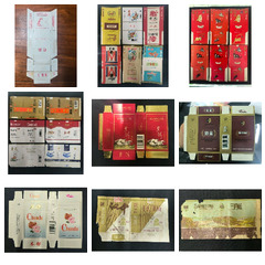 我的7788小店上新啦，一線(xiàn)貨源哦~