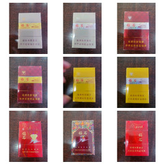 全場(chǎng)都是精品、極品、美品、真品，熱賣(mài)撿漏中……