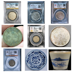 名品薈萃，都是精品，千萬(wàn)別錯(cuò)過(guò)！